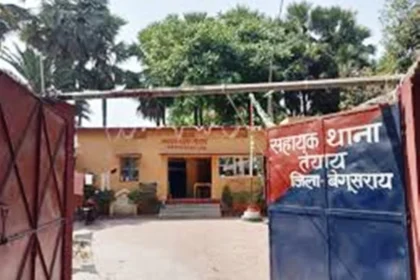 अश्लील फोटो वायरल करने सहित अन्य आरोप में प्राथमिकी दर्ज 16