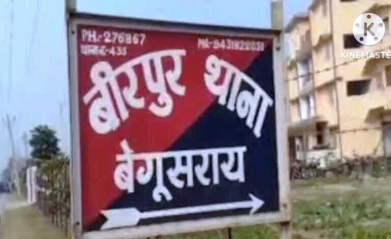 मारपीट के मामले में नौ लोगो पर मामला दर्ज, तीन लोग गिरफ्तार 8