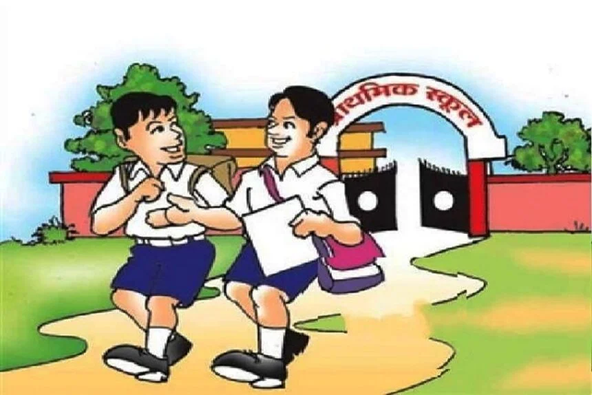 प्राथमिक शिक्षा निदेशक के आदेश पर  सभी विद्यालयों में 23 से 27 जून तक स्वागत सप्ताह का आयोजन किया जाएगा 1
