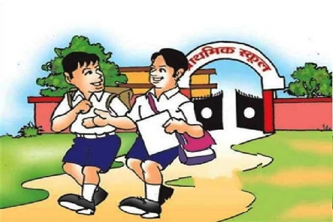 प्राथमिक शिक्षा निदेशक के आदेश पर  सभी विद्यालयों में 23 से 27 जून तक स्वागत सप्ताह का आयोजन किया जाएगा 6