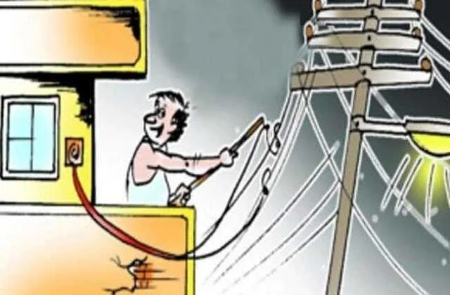 बेगूसराय के वीरपुर में दो लोगों के विरुद्ध विद्युत चोरी का मामला दर्ज, विद्युत विभाग ने किया उपभोक्ता के विरूद्ध जुर्माना 14