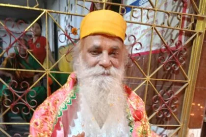 स्वामी चिदात्मन जी महाराज का 76 वां अवतरण दिवस धूमधाम से मनाया गया 23