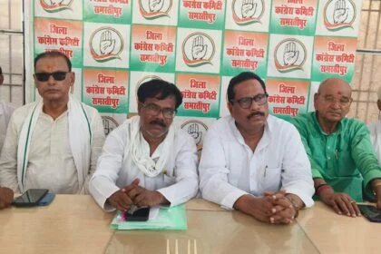 समस्तीपुर जिला कांग्रेस कमेटी की बैठक आयोजित, जिला कार्यकारिणी समेत विभिन्न प्रकोष्ठ के अध्यक्षों ने लिया भाग 26