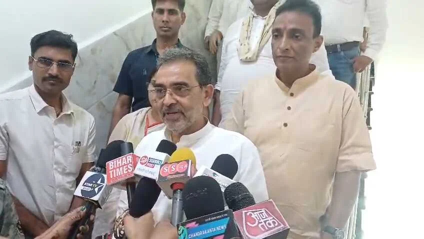 समस्तीपुर: राष्ट्रीय लोक मोर्चा (रालोमो) की राज्य कार्यकारिणी की एक दिवसीय बैठक आयोजित, राष्ट्रीय अध्यक्ष उपेंद्र कुशवाहा रहे मौजूद 2