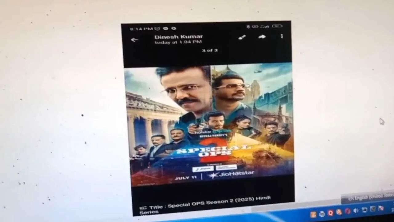 बिहार में सिस्टम बना मजाक, आरटीपीएस (RTPS) पोर्टल पर फर्जीवाड़े के मामले थमने का नाम नहीं ले रहे हैं, नालंदा में आवासीय प्रमाण पत्र में कही कार तो कही फिल्मी पोस्टर अपलोड किया  4