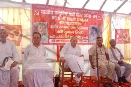हमने हमेशा गरीब दलित वंचितों के हक अधिकार के लिए आवाज उठाते रहे हैं - रामाधार सिंह 17