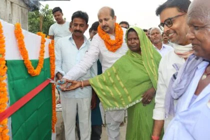 समस्तीपुर विधानसभा में विभिन्न योजना का मुख्य सचेतक अख्तरुल इस्लाम शाहीन ने फीता काटकर किया उदघाटन 27
