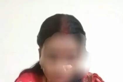 दरभंगा CM आर्ट में पॉलिटिकल साइंस PG की छात्रा ने मर्जी से शादी करने की बात सोशल मिडिया के माध्यम से बताई 19