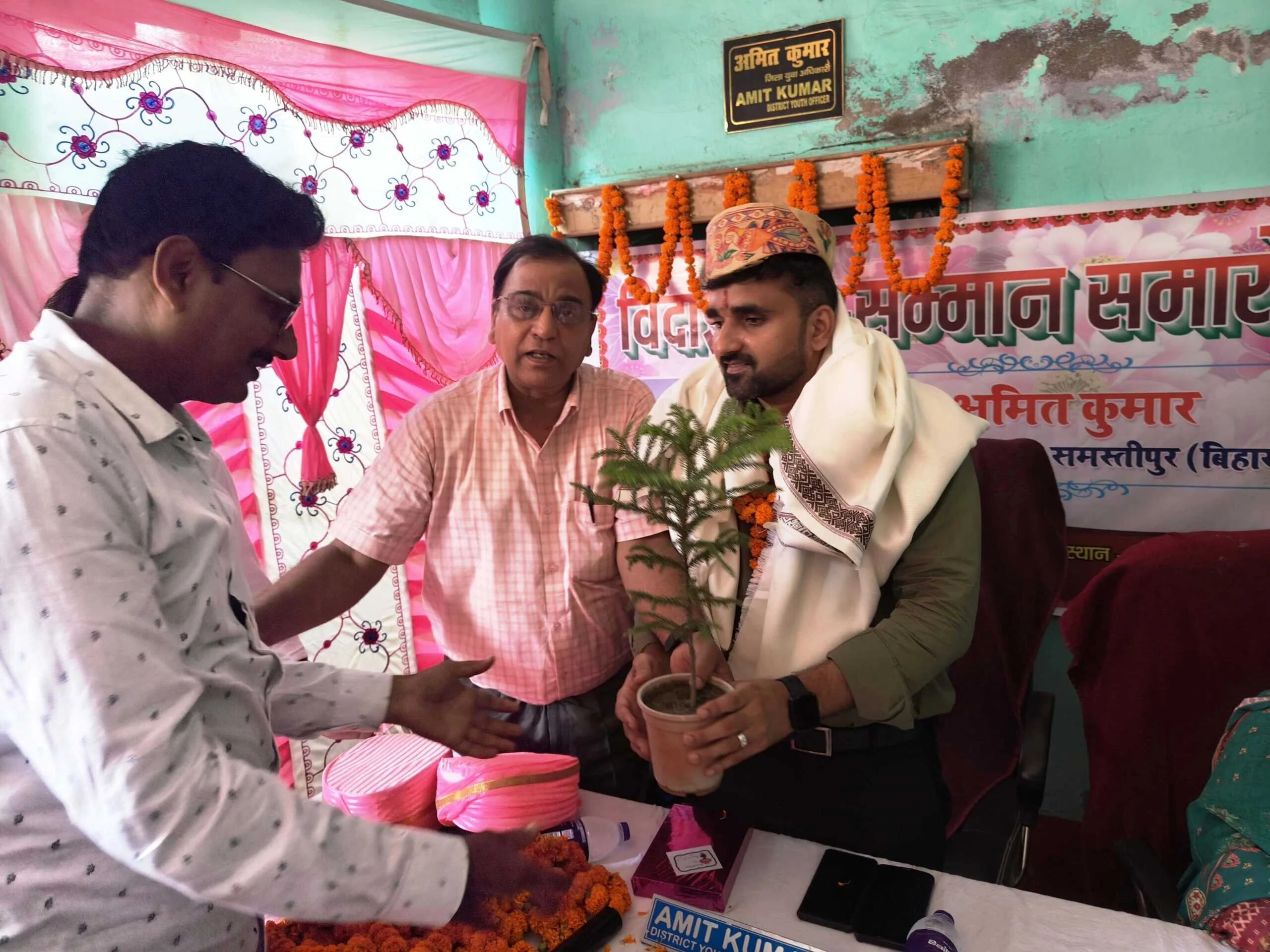समस्तीपुर: DYO के सेवानिवृत्त उपरांत विदाई सह सम्मान समारोह का किया गया आयोजन 7