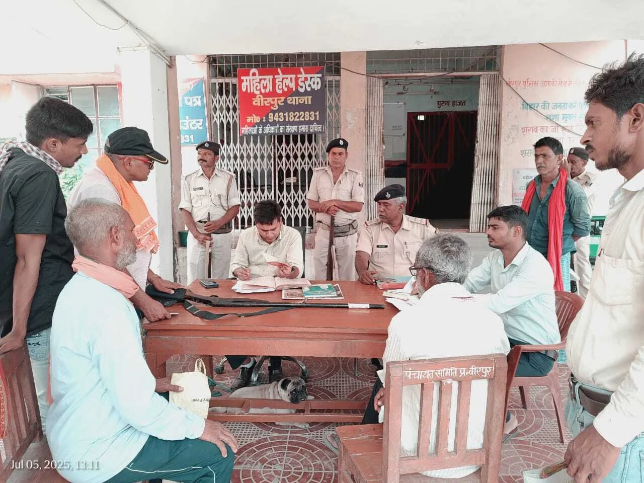 वीरपुर के जनता दरबार में ग्यारह में से तीन मामले आपसी समझौता से हुआ निष्पादित 10