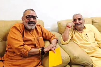 केंद्रीय मंत्री गिरिराज सिंह ने एक बार फिर तेजस्वी यादव पर साधा निशाना,कहा-बिहार में नीतीश कुमार को बदनाम करने के लिए एक साजिश रची जा रही है 27