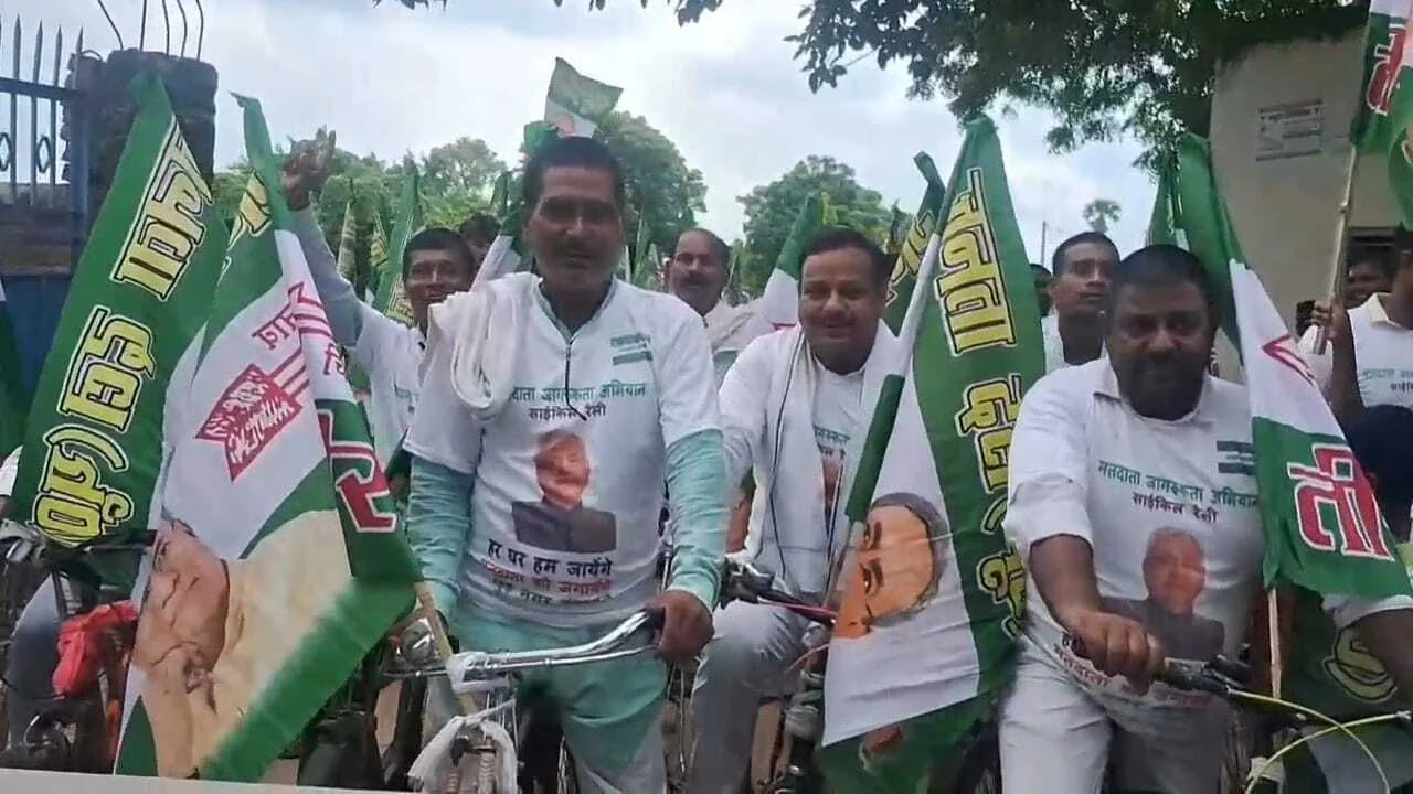 नालंदा: रहुई में जदयू की साइकिल रैली, मतदाता सत्यापन के समर्थन में विपक्ष पर हमला 6