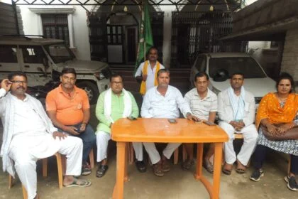 09 जुलाई के आम हड़ताल की सफला के लिए राजद बेगूसराय के नेताओं की बैठक 25