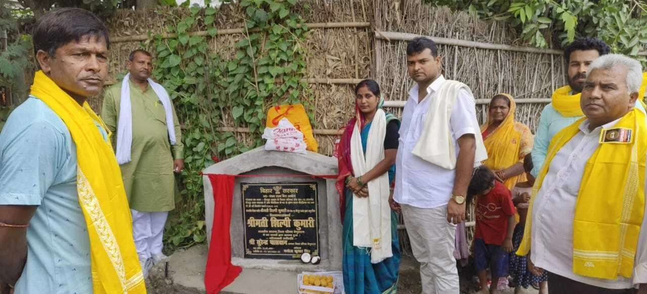 वीरपुर में 12 लाख 85 हजार400 की लागत से बने पीसीसी सड़क का जिला पार्षद ने किया उद्घाटन 7