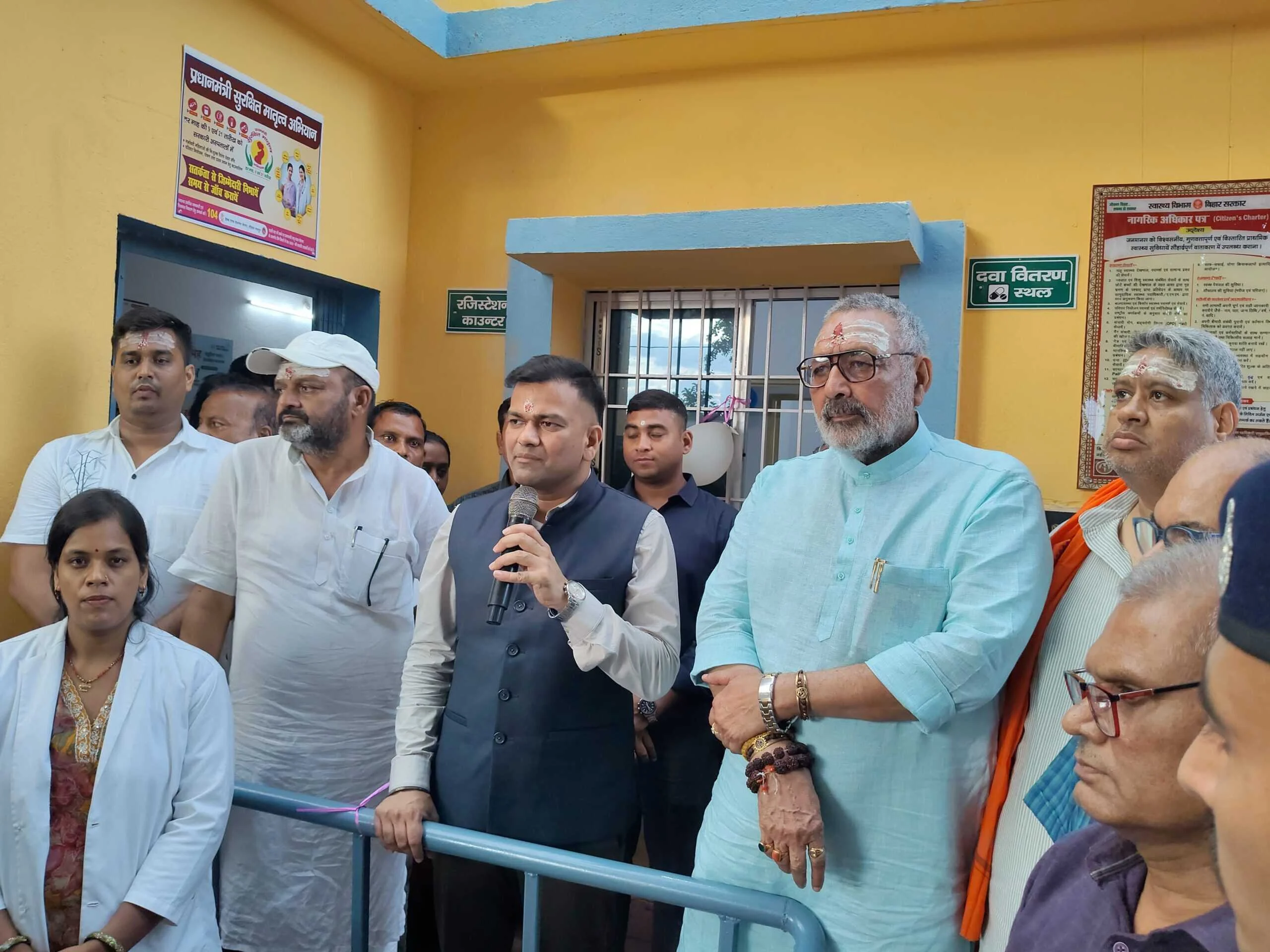 बेगूसराय सांसद सह केन्द्रीय मंत्री ने 140 नये उप स्वास्थ्य केन्द्र का एक साथ किया शुभारंभ, लोगों में हर्ष 7