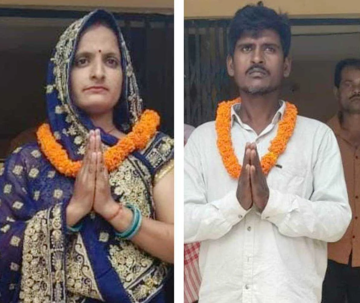 उपचुनाव का परिणाम घोषित:- भीठसारी पंचायत के वार्ड संख्या 8 से दुर्गा लाल साह व मोख्तियारपुर पंचायत के वार्ड संख्या 8 ममता कुमारी विजयी 5