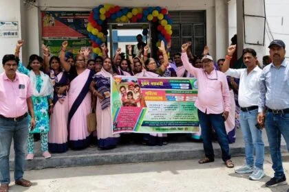 बेगूसराय के बरौनी में जनसंख्या स्थिरीकरण पखवाड़े का भव्य उदघाटन किया गया 17