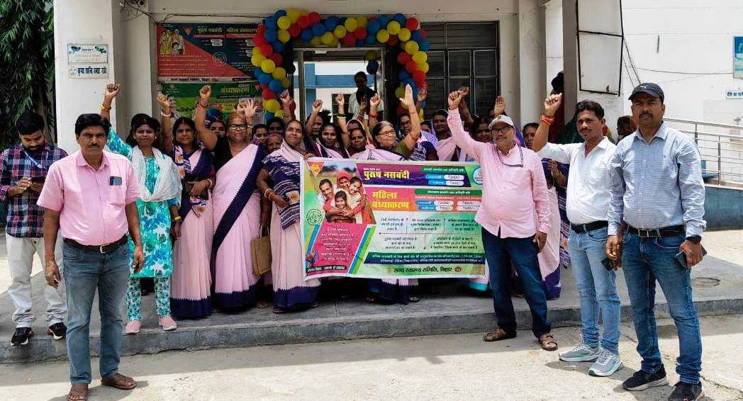 बेगूसराय के बरौनी में जनसंख्या स्थिरीकरण पखवाड़े का भव्य उदघाटन किया गया 6