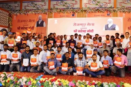 समस्तीपुर मंडल में "रोजगार मेला" के अंतर्गत 71 अभ्यर्थियों को नियुक्ति पत्र वितरित 23