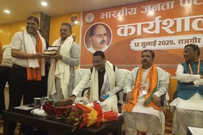 नालंदा: राजगीर में भाजपा प्रांतीय कार्यशाला, बीस जिले के 102 विधानसभा क्षेत्र के से जुटे बीजेपी कार्यकर्ता 27