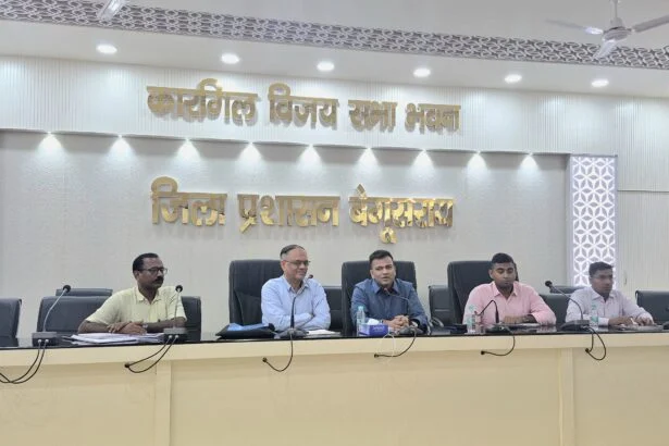 बेगूसराय कारगिल विजय सभा भवन में आचार्य विनोबा भावे शिक्षक सहायक कार्यक्रम का किया गया आयोजन 7