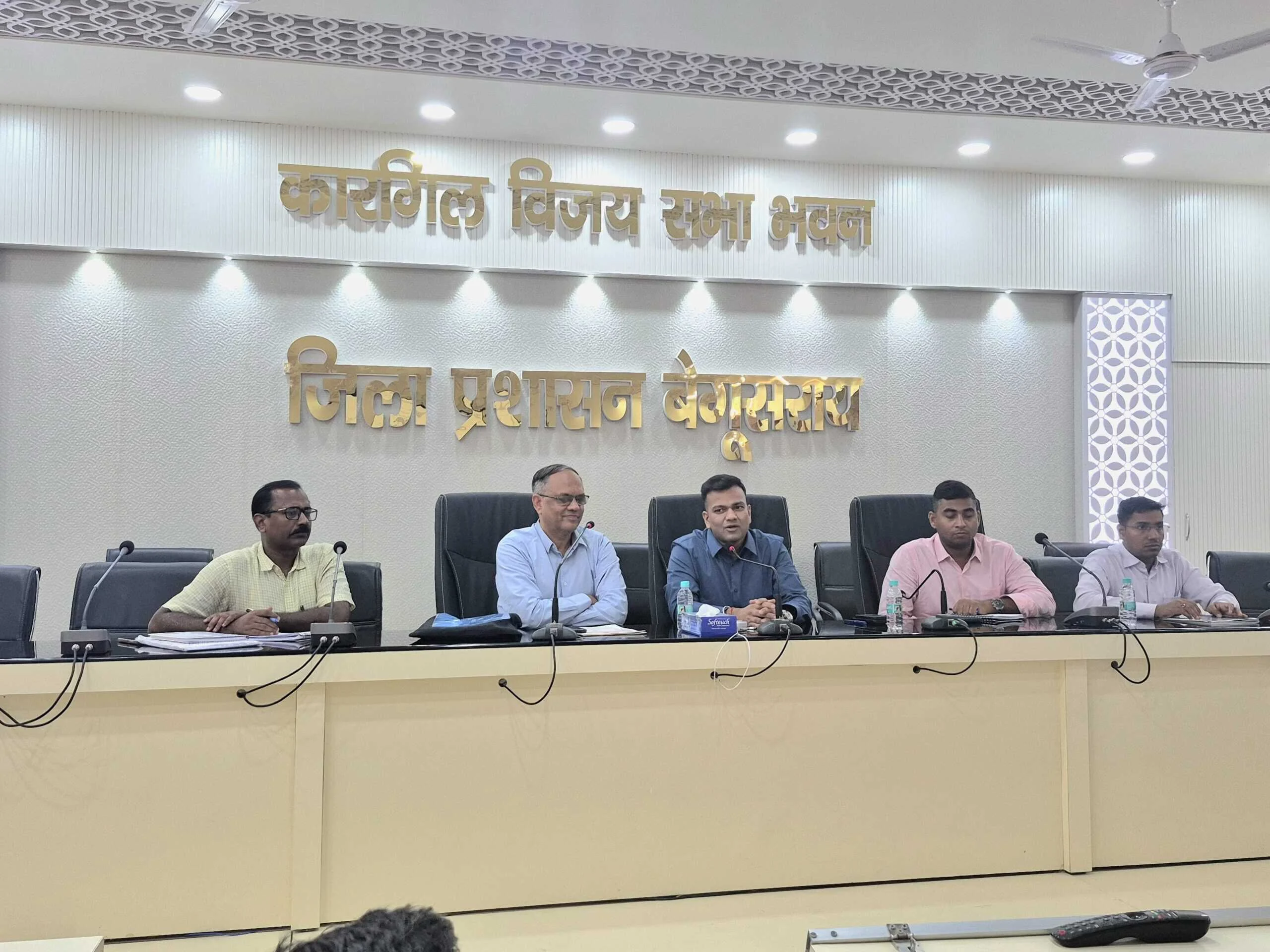बेगूसराय कारगिल विजय सभा भवन में आचार्य विनोबा भावे शिक्षक सहायक कार्यक्रम का किया गया आयोजन 4