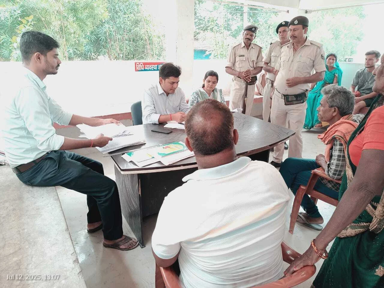 वीरपुर के जनता दरबार में आठ में से एक मामले का हुआ निष्पादन, सात को मिली तारीख 8