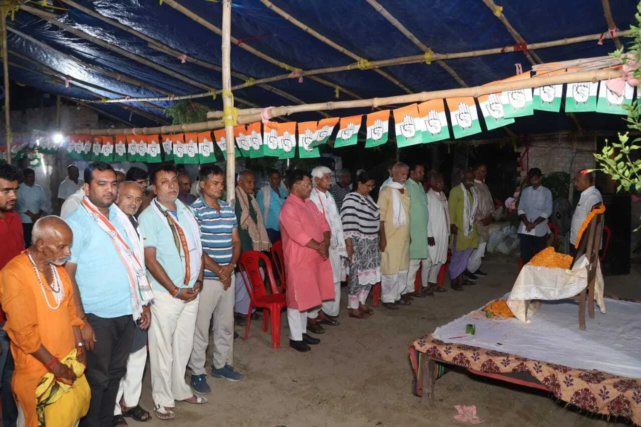 दिवंगत कांग्रेस नेता पुरुषोत्तम प्रसाद सिंह को दी गयी श्रद्धांजलि 4