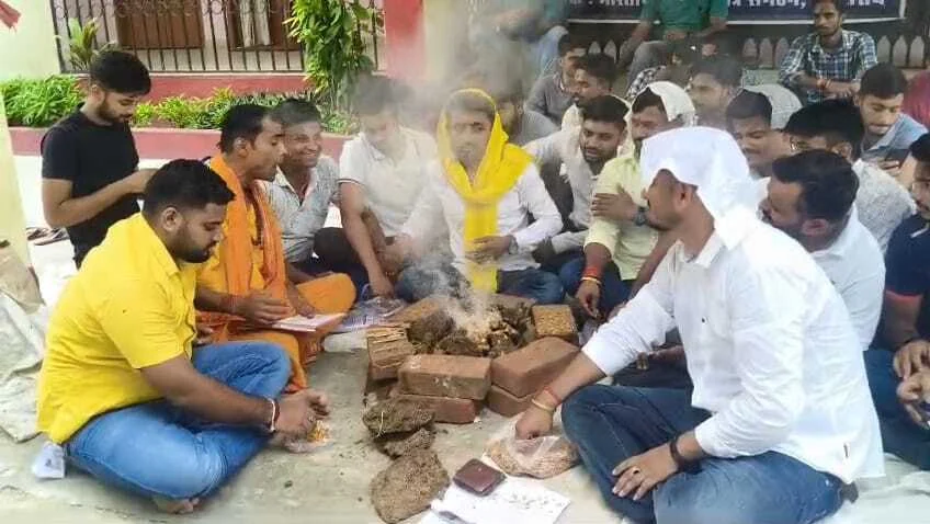 बेगूसराय के जीडी कॉलेज मे एनएसयूआई के द्वारा अनिश्चितकालीन धरना प्रदर्शन 1