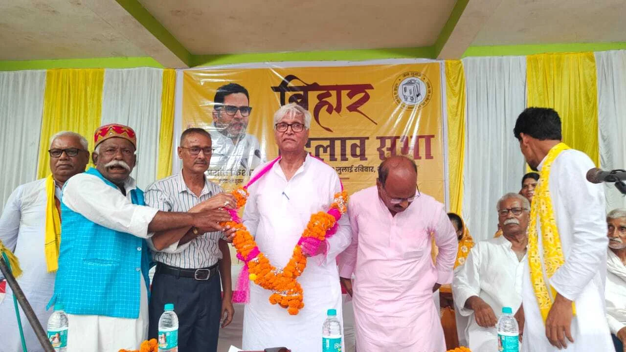 प्रशांत किशोर एक सामाजिक क्रांतिकारी नेता हैं - सुरेन्द्र सहनी 2