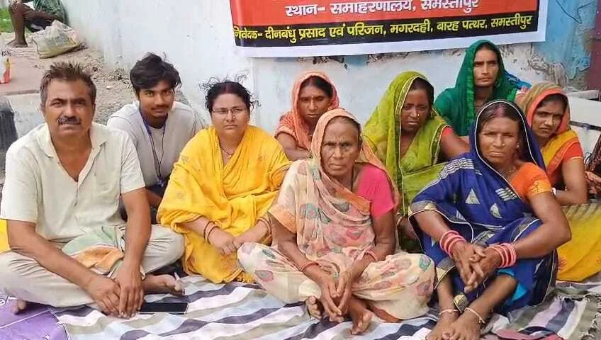 समस्तीपुर: आरोपियों को जल्द गिरफ्तार करने के SDO-DSP के आश्वासन पर दूसरे दिन आमरण अनशन समाप्त 2