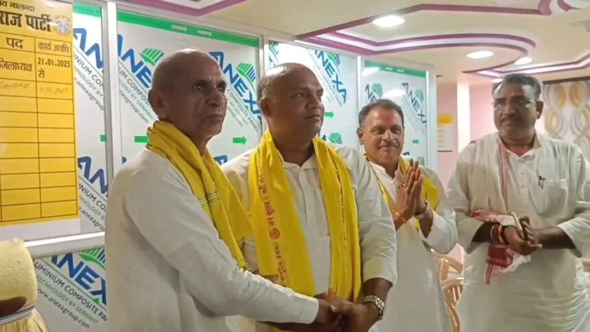 नालंदा में राजद को बड़ा झटका,जिला सचिव सत्येंद्र पासवान ने छोड़ी पार्टी, थामा जन सुराज का हाथ 1