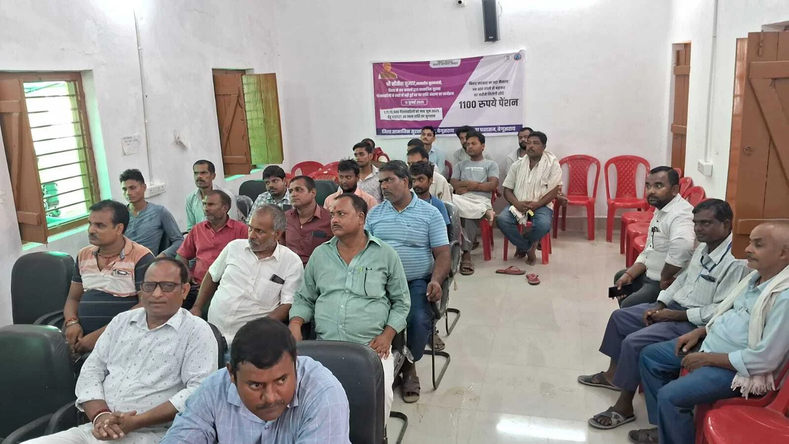 बीडीओ ने किया खाद विक्रेताओं के साथ बैठक आयोजित 2