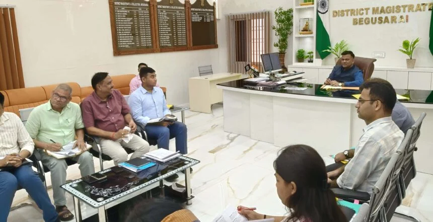 बेगूसराय जिलाधिकारी की अध्यक्षता में रोगी कल्याण समिति के राशि निकाय एवं कार्यकारी समिति के पुनर्गठन हेतु बैठक आयोजित 1