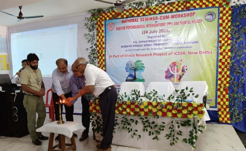 एपीएसएम कॉलेज बरौनी में “सकारात्मक मनोवैज्ञानिक हस्तक्षेप (पी. पी. आई.) तथा मानसिक स्वास्थ्य” विषय पर राष्ट्रीय संगोष्ठी सह कार्यशाला का आयोजन 1
