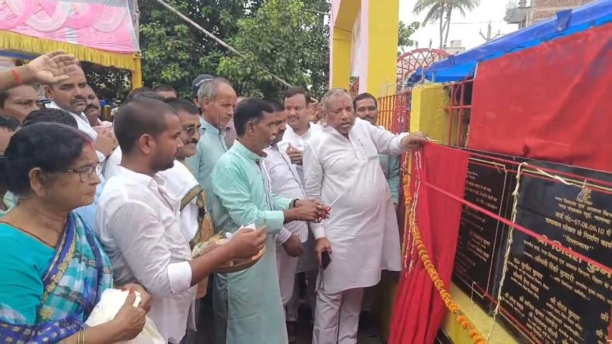 नालंदा: रहूंई नगर पंचायत में लगभग दो करोड़ की लागत से आठ योजनाओं का किया गया उद्घाटन 1