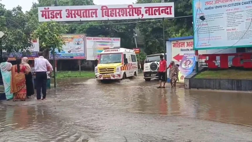 नालंदा में लगातार हो रहे बारिश से बढ़ी मुश्किलें, वीआईपी इलाके में घुसा बारिश का पानी,जगह-जगह जलजमाव से आवागमन बाधित 1