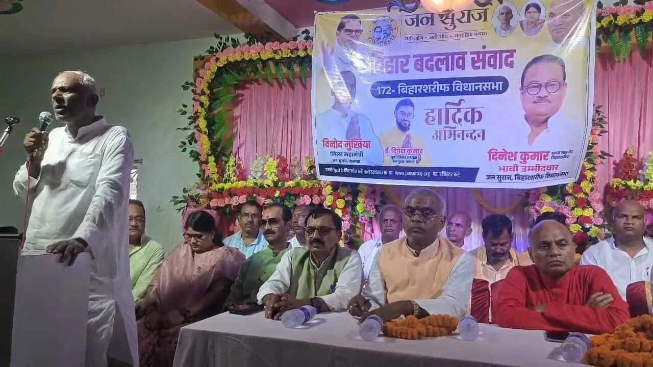 नालंदा: सीएजी रिपोर्ट में 70 हजार करोड़ गायब, आरसीपी सिंह ने नीतीश सरकार पर साधा निशाना,बजट के तीन गुना राशि का हिसाब नहीं 2