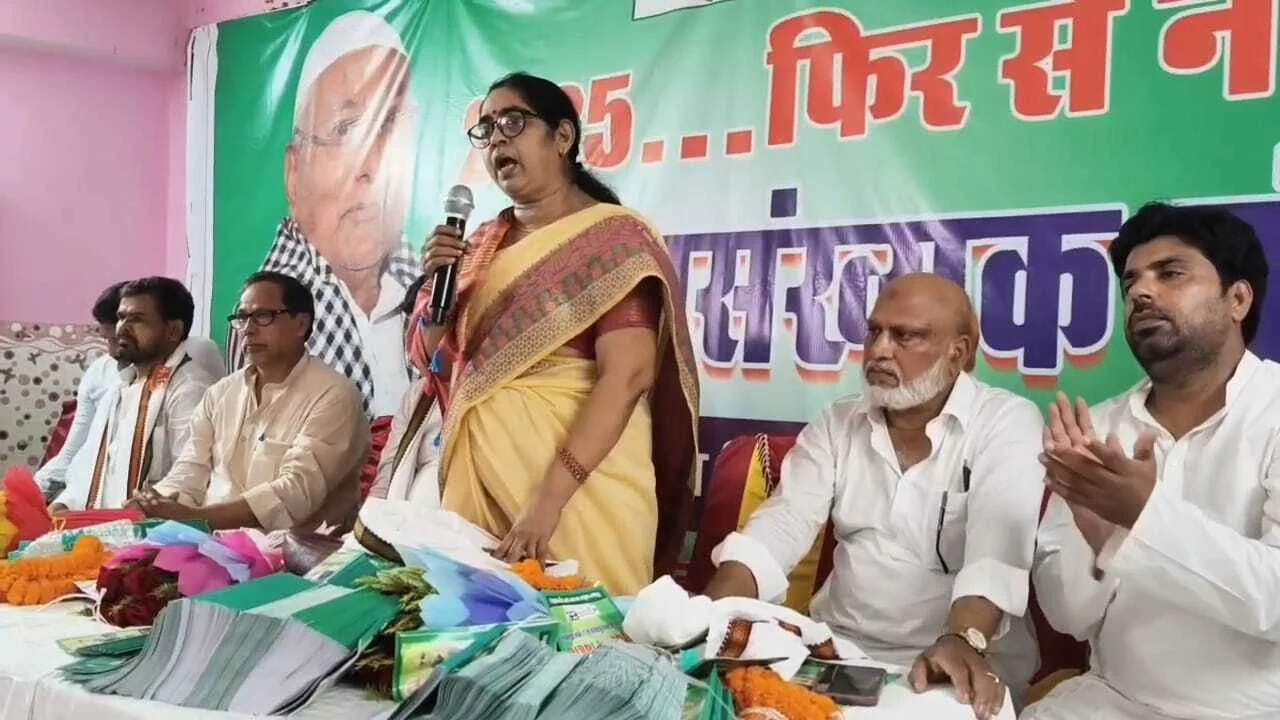 जदयू अल्पसंख्यक प्रकोष्ठ के द्वारा बिहार शरीफ के निजी सभागार में अल्पसंख्यक संवाद कार्यक्रम का किया गया आयोजन 2