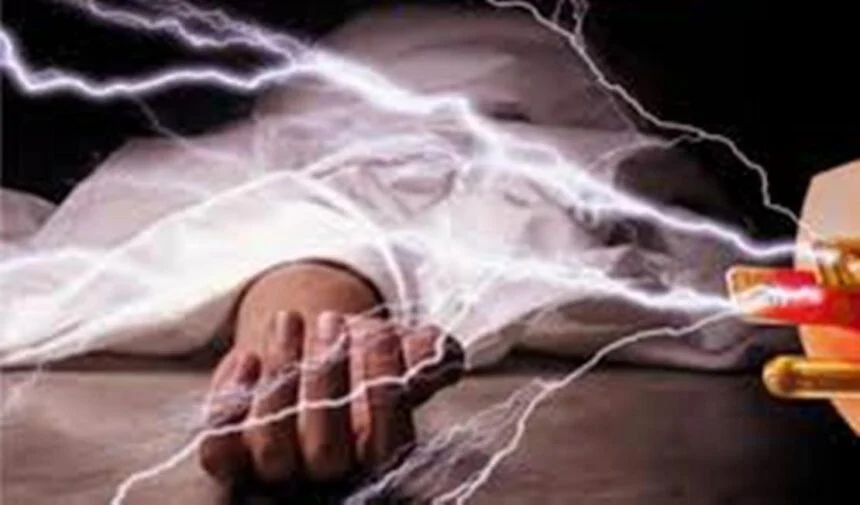 बेगूसराय करंट लगने से विवाहिता की मौत, परिजनों में मचा कोहराम 1