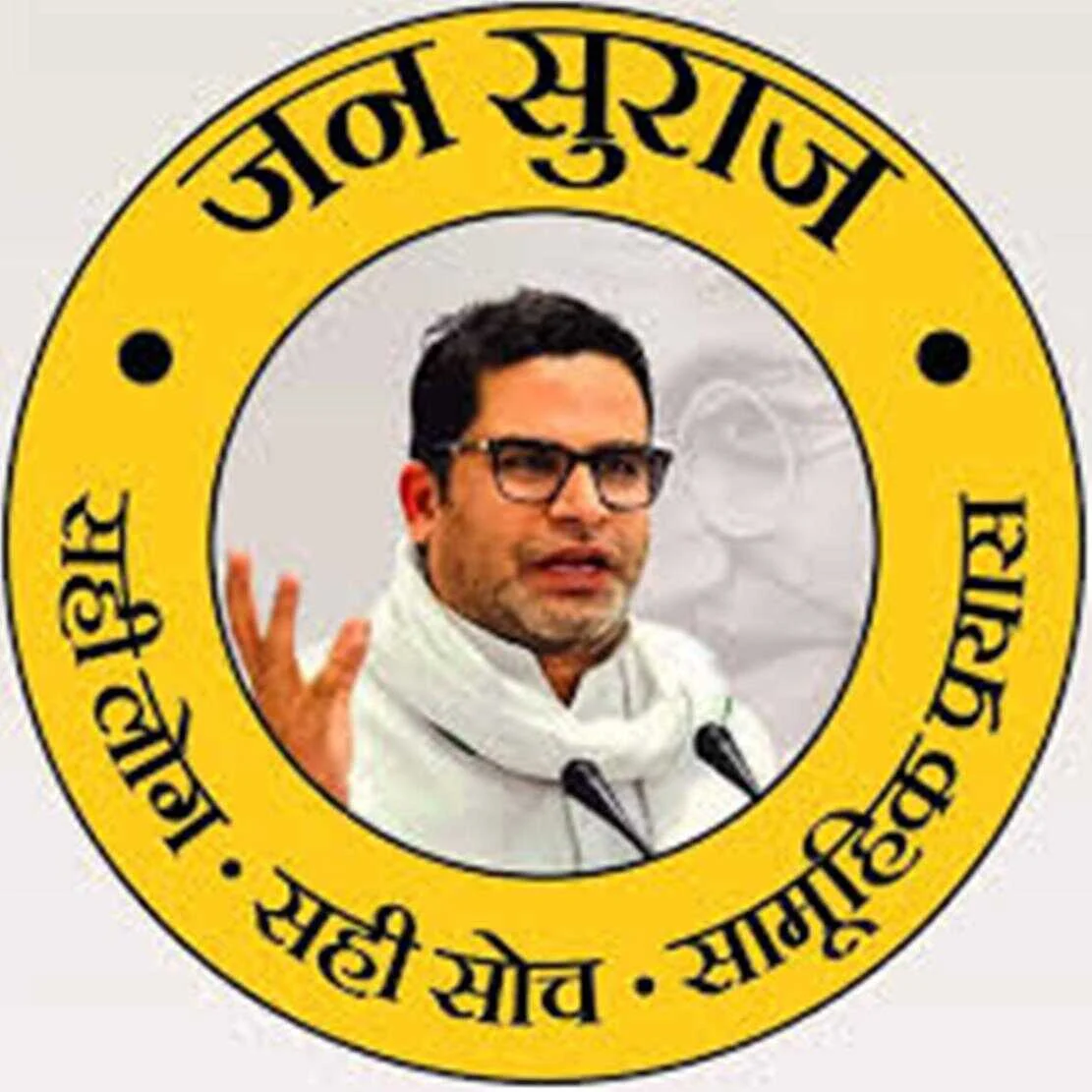 समस्तीपुर: रेलवे ने यात्रियों के लाभार्थ तत्काल टिकट योजना में किया संशोधन 5