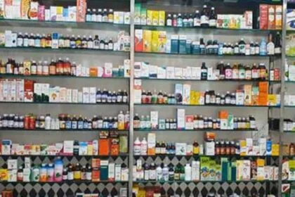 समस्तीपुर: मोहिउद्दीननगर बाजार में कई अवैध नर्सिंग होम और अल्ट्रासाउंड केंद्रों करवाई, ड्रग इंस्पेक्टर की संयुक्त टीम ने आधा दर्जन से अधिक संस्थानों को किया सील 21