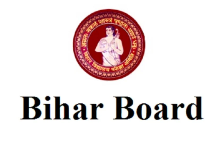 मैट्रिक परीक्षा 2027 के लिए 19 अगस्त तक होगा रजिस्ट्रेशन 1