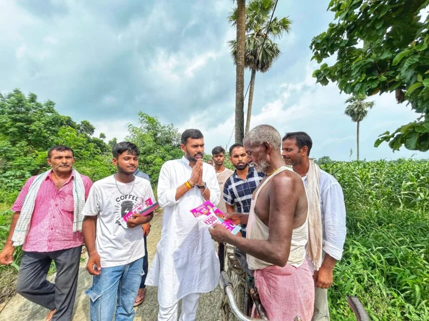 बछवाड़ा विधानसभा सीट पर कांग्रेस पार्टी ने शुरू किया जनसंपर्क अभियान 1