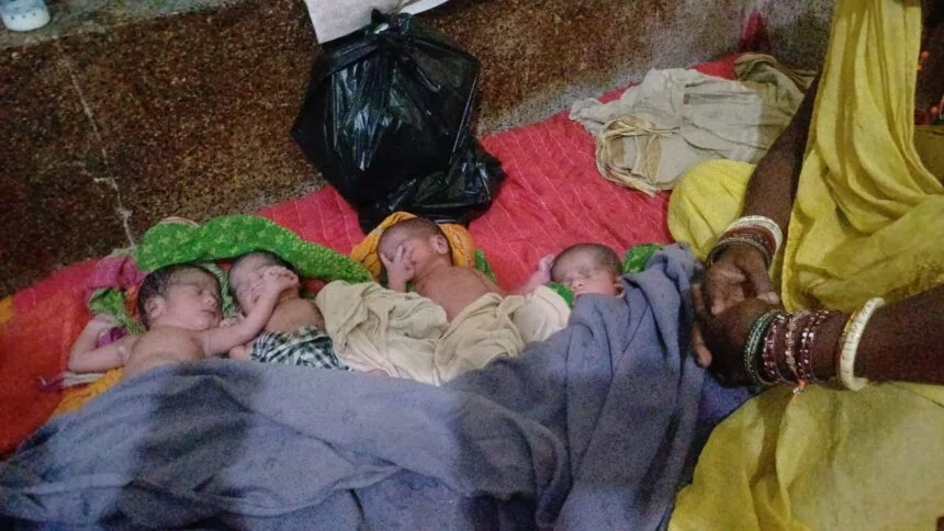 समस्तीपुर: एक महिला ने एक साथ 4 बच्चों को दिया जन्म, चारो बच्चे और मां बिल्कुल है स्वस्थ  1