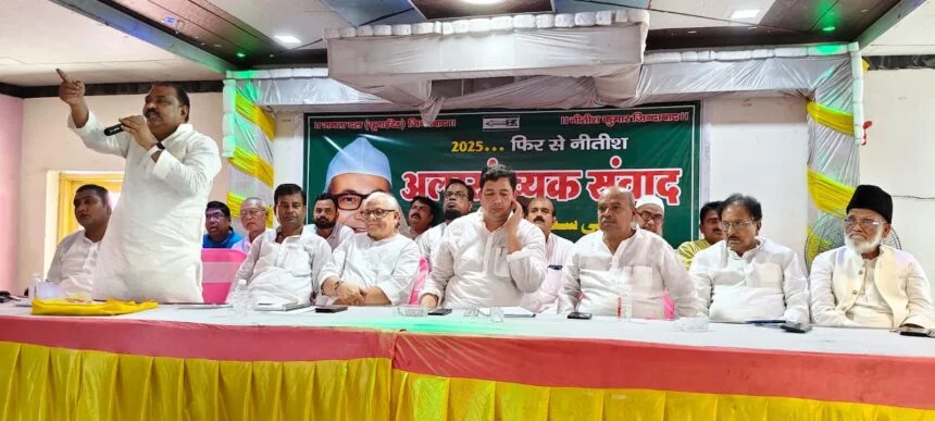 𝟐𝟓 से 𝟑𝟎  फिर से नीतीश - तारिक़ रहमान बॉबी 1