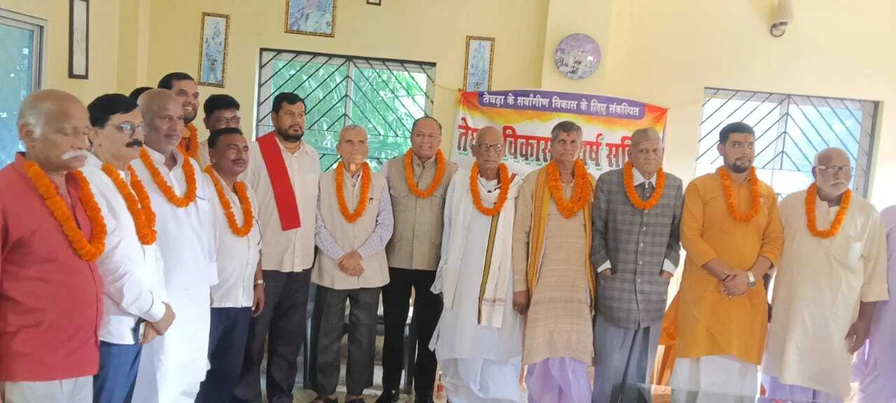 तेघड़ा में टाटा छपरा और मिथिला एक्सप्रेस के ठहराव की स्वीकृति पर लोगो मे प्रसन्नता 2