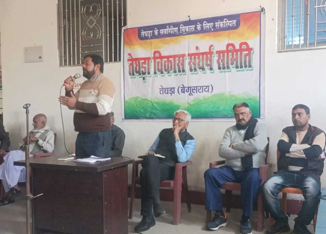 तेघड़ा में टाटा छपरा और मिथिला एक्सप्रेस के ठहराव की स्वीकृति पर लोगो मे प्रसन्नता 3