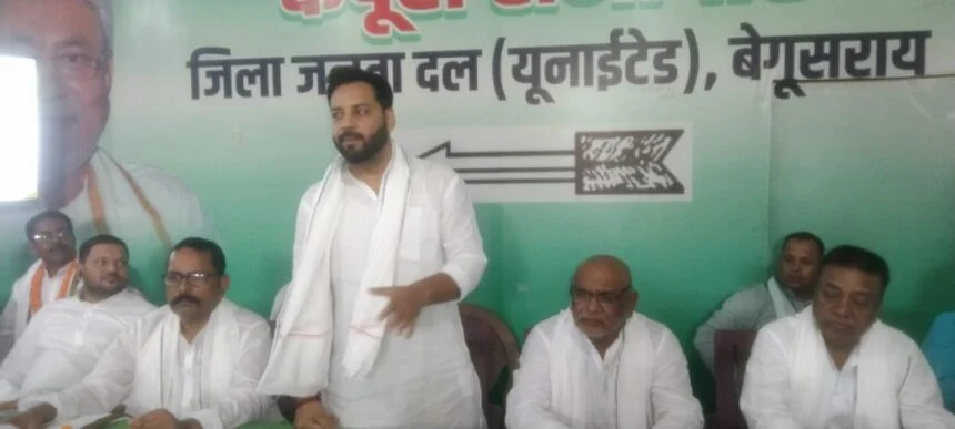 मतदाता सूची पुनरीक्षण निर्वाचन आयोग का विशेषाधिकार है, विपक्षियों के पास और कोई मुद्दा नहीं - मनीष मंडल 1