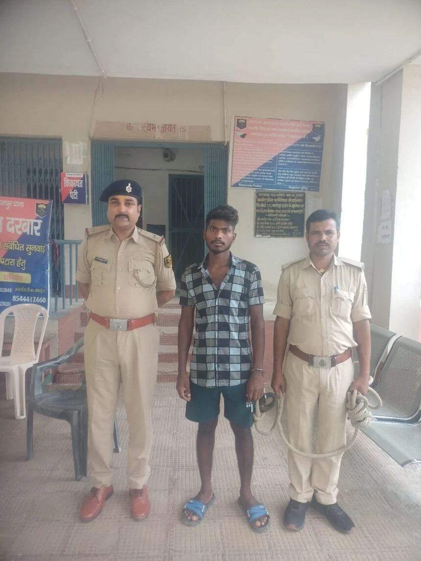 भगवानपुर पुलिस ने हथियार के साथ वीडियो वायरल मामले में एक युवक को किया गिरफ्तार 1